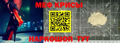 МДМА Бузулук