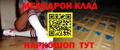 a pvp Бугуруслан