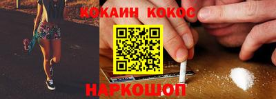 МДМА Бузулук