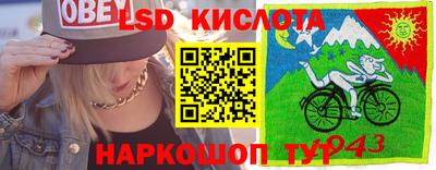 МДМА Бузулук