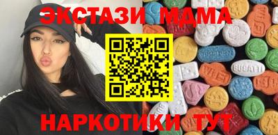 a pvp Бугуруслан