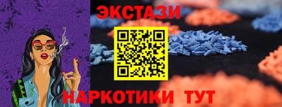 a pvp Бугуруслан