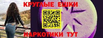 a pvp Бугуруслан