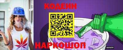 a pvp Бугуруслан