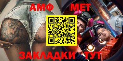 скорость mdpv Камышлов