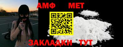 a pvp Бугуруслан