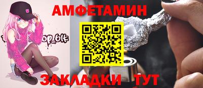a pvp Бугуруслан