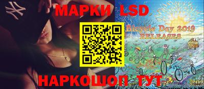 МДМА Бузулук