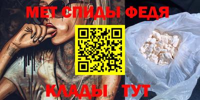 a pvp Бугуруслан