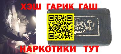 МДМА Бузулук